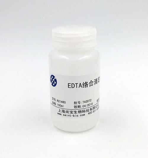 EDTA絡合滴定劑