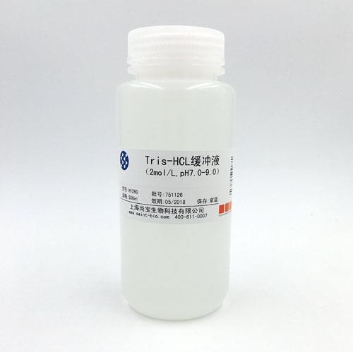 Tris-HCL緩沖液（2M，pH=7.0-9.0）