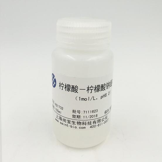 檸檬酸-檸檬酸鈉緩沖液（1M，pH=6.0）