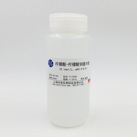 檸檬酸-檸檬酸鈉緩沖液（0.1M，pH=3.0-6.6）