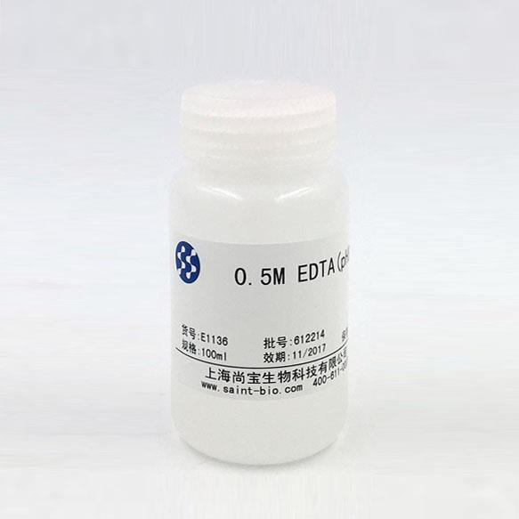 EDTA溶液（0.5M，pH=8.0）